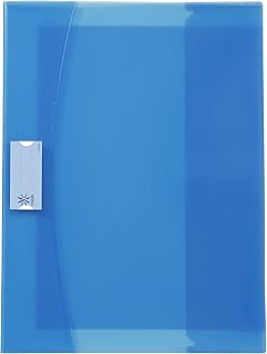 Protège Cahier A4 Viquel Strong Cover - Plastique Bleu, Dos Renforcé, Rabats Marque-Pages - Pour École et Bureau