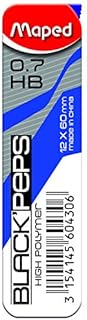 Mines pour porte-mines Maped BLACK'PEPS - 0,7 mm HB pour écriture et dessin scolaire