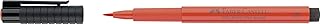 Feutre Pinceau à Pigment Faber-Castell Pitt Artist - Rouge Scarlet T 118 pour Dessin et Illustration