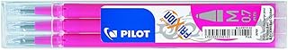 Recharges Pilot FriXion Ball - Set de 3 - Rose - Pointe Moyenne 0.7mm pour Stylos Effaçables