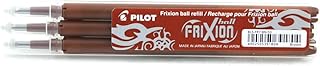 Recharges Roller Encre Gel PILOT Frixion Ball - Set de 3 Chocolat Thermosensible Pointe Moyenne pour Stylo