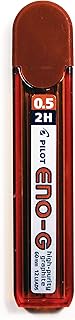 Lot de 12 mines 2H ENO G Pilot - Pointe fine 0.5 mm pour porte-mine