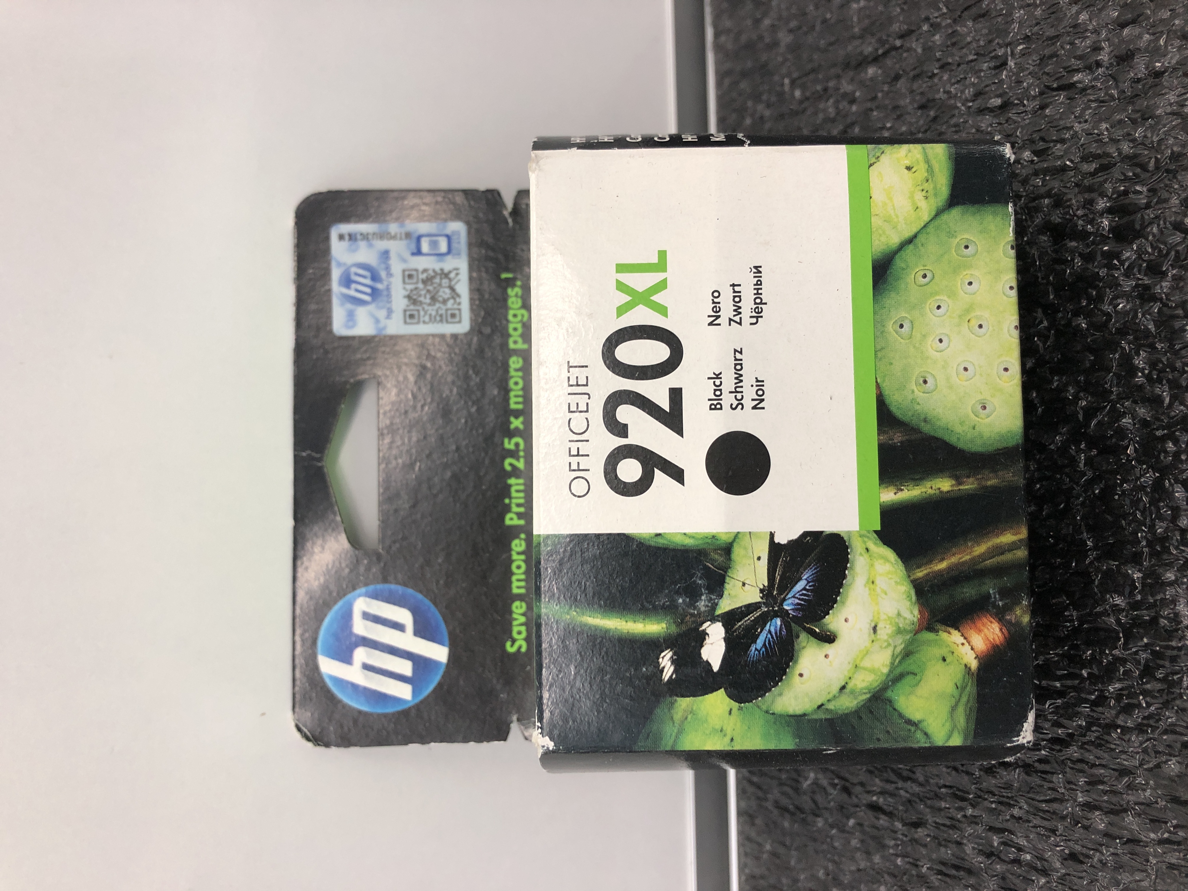 Cartouche encre imprimante HP 920 XL + 1 cartouche compatible OWA - Pour imprimante HP OfficeJet