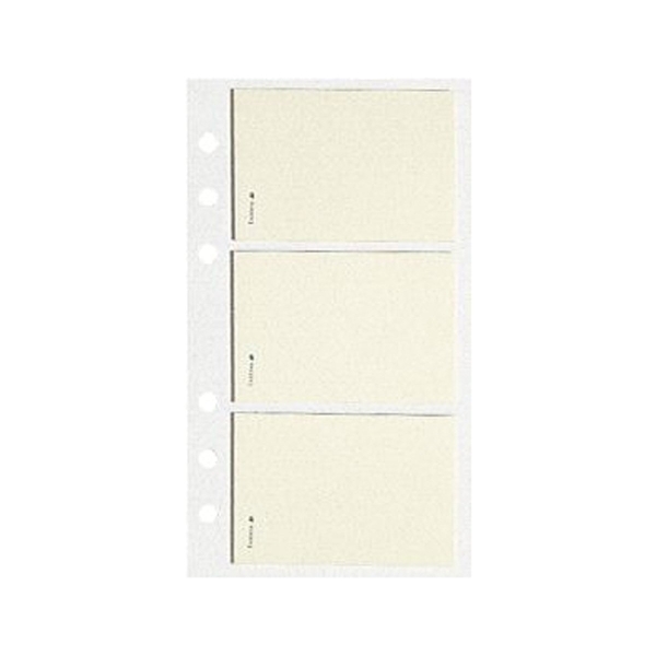 Recharges agenda Exatime 17 Exacompta - 16.6 x 19.8 cm 3 blocs de post-it notes - Pour bureau et organisation personnelle