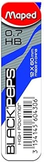Mines pour porte-mines Maped BLACK'PEPS - 0,7 mm HB pour écriture et dessin scolaire