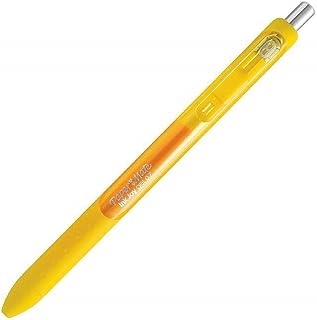 Stylo bille Papermate Inkjoy Gel 0.7 Jaune - écriture fluide pour bureau et école