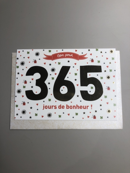 Carte postale CARTES D'ART 