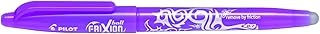 Stylo roller effaçable Pilot FRIXION BALL 07 - Capuchon Mauve pour écriture fluide