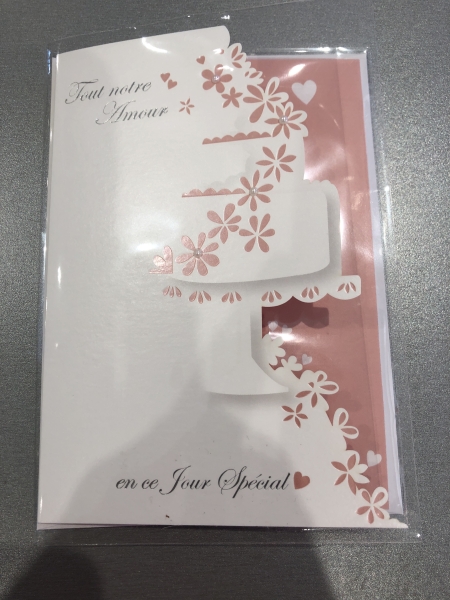 Carte de Vœux Papier - Messages de Sympathie et Soutien pour Mariage - Format Idéal pour Écrire