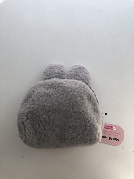 Porte-monnaie en forme de lapin 