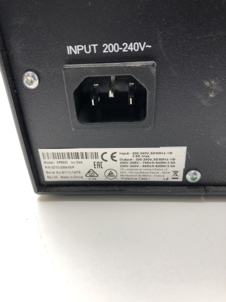 Onduleur inline EATON 5P 850