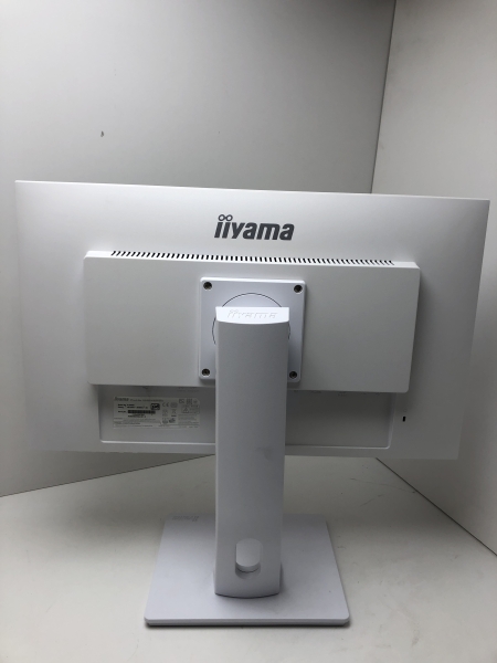 Écran IIYAMA ProLite XUB2492HSU-W1 - 24 pouces Blanc - Full HD 75Hz IPS HDMI VGA DisplayPort pour Bureau