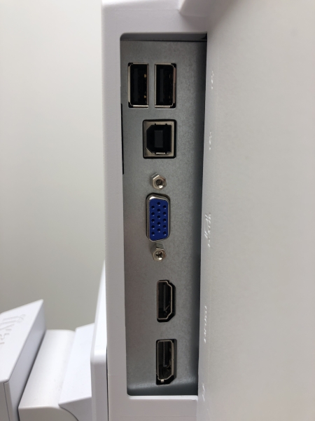 Écran IIYAMA ProLite XUB2492HSU-W1 - 24 pouces Blanc - Full HD 75Hz IPS HDMI VGA DisplayPort pour Bureau