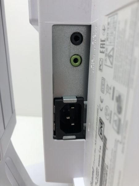 Écran IIYAMA ProLite XUB2492HSU-W1 - 24 pouces Blanc - Full HD 75Hz IPS HDMI VGA DisplayPort pour Bureau