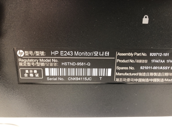 Ecran HP E243  23.8