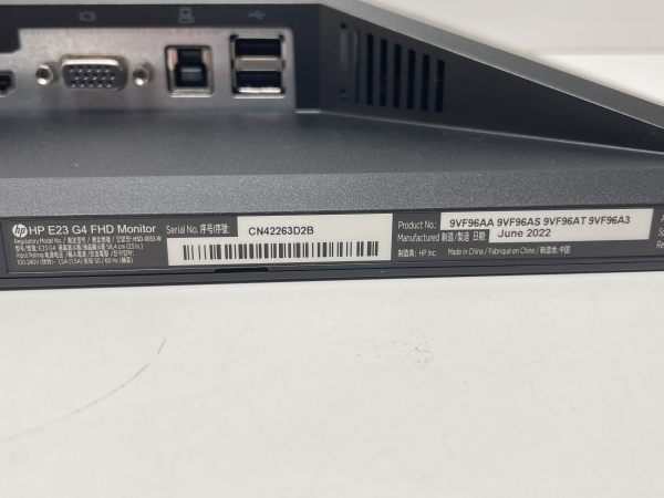 Écran PC HP EliteDisplay E23 G4 - 23 pouces Full HD IPS pour bureau et télétravail