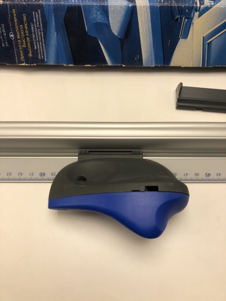 Règle alu Maped - MatCutter Kit 80cm