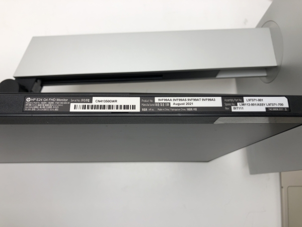 Écran HP E24 G4 - Moniteur LED 24 pouces Full HD 1920x1080 pour bureau et télétravail