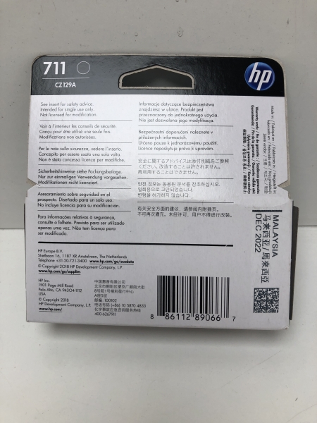 Cartouche HP 711 noir