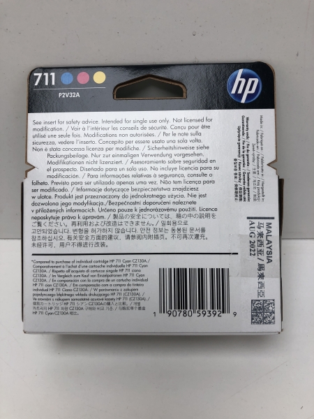 Cartouche HP 711 Pack Cyan Magenta Yellow