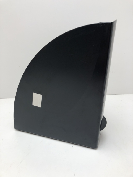 Range-revues noir - Plastique 7,5 cm dos, 30 cm hauteur, Profondeur 7,5 cm, pour bureau ou maison