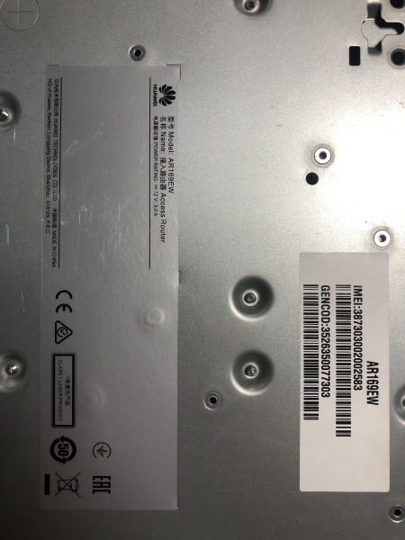 Routeur Huawei AR169EW - Reconditionné, connectivité réseau avancée pour usage informatique et télécommunications