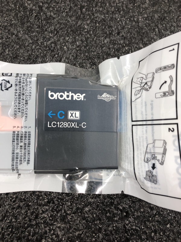Cartouche encre imprimante BROTHER LC1280XL-C - Cyan (bleu) haute capacité pour imprimantes Brother