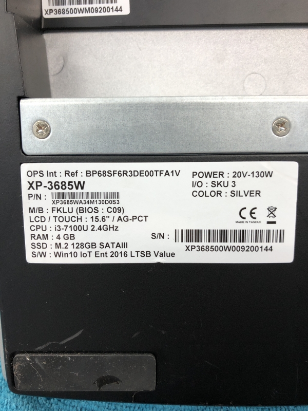 Caisse enregistreuse - FEC - Intel Celeron - 4 Go Ram - NVME 120 Go  - Logiciel de caisse installé