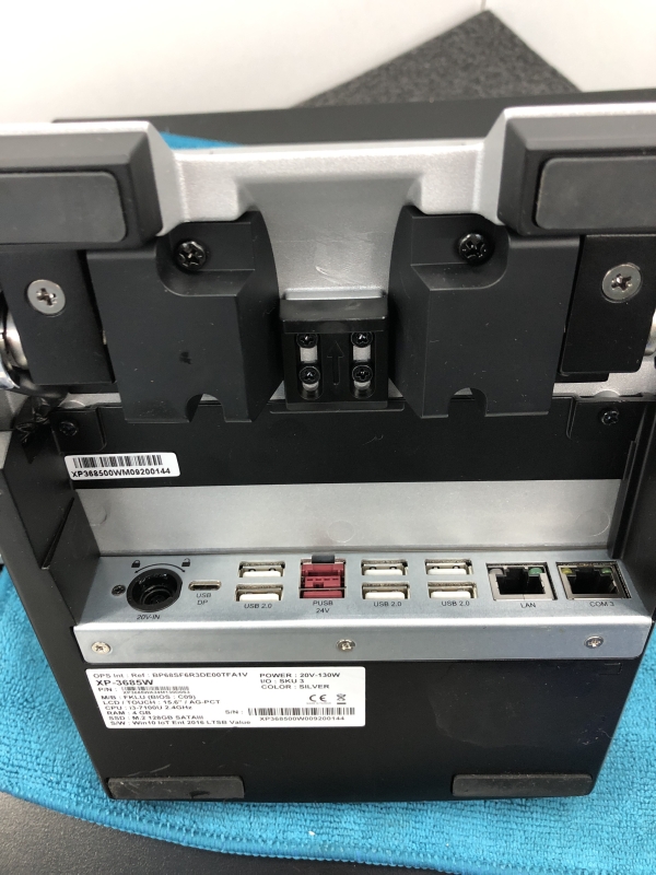 Caisse enregistreuse - FEC - Intel Celeron - 4 Go Ram - NVME 120 Go  - Logiciel de caisse installé