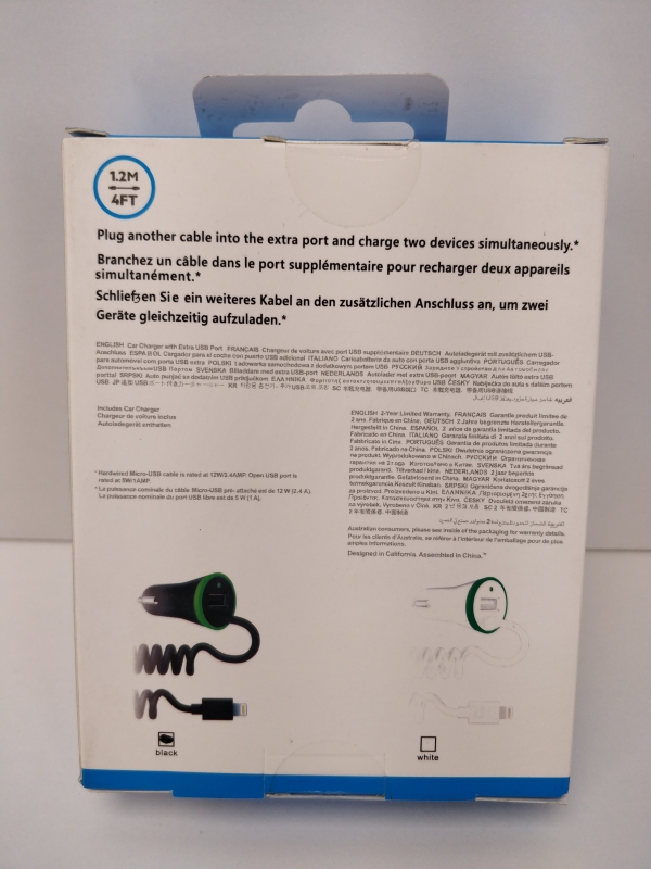 Chargeur allume-cigare USB Lightning - 17W - Adapté pour appareils mobiles, voitures